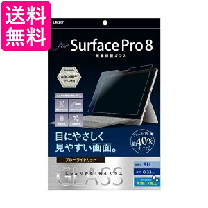 iJoV Surface Pro 8 p KXtB  u[CgJbg TBF-SFP21GKBC  yGz