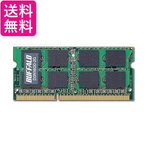 obt@[ PC3-12800 204Pin DDR3 SDRAM S.O.DIMM 2GB D3N1600-2G  yGz