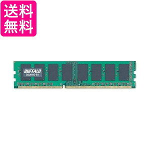 obt@[ fXNgbvp DDR3 [ PC3-12800Ή 240Pin DDR3 SDRAM DIMM 8GB D3U1600-8G  yGz