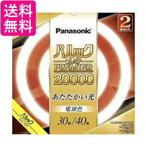 pi\jbN FCL3040ELMCF32K(dF) pbNv~A20000 ی`u 30`+32` 2  yGz