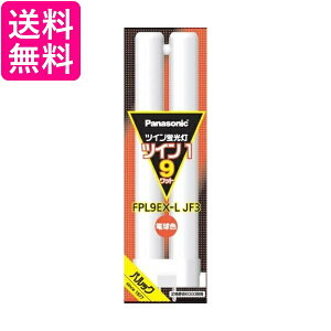 pi\jbN cCu 9` dF 2{ubW FPL9EXLJF3  yGz