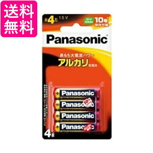 pi\jbN P4`AJdr 4{pbN LR03XJ4B  yGz