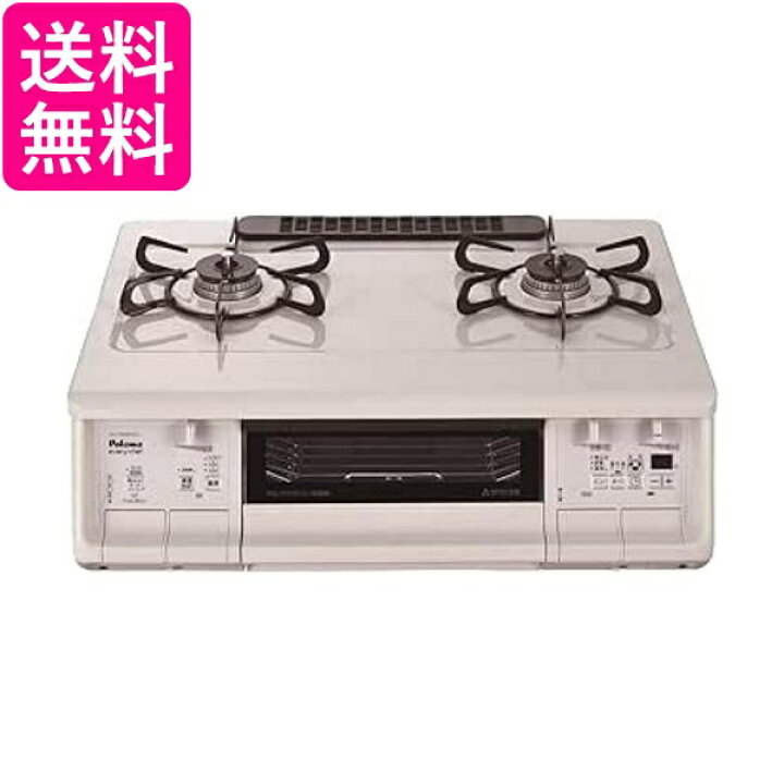 楽天市場】パロマ ガステーブル エブリシェフ 水無し両面焼き 59cm 