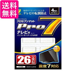 vZu er]|h~}bg 26V^܂ P-TV26C  yGz