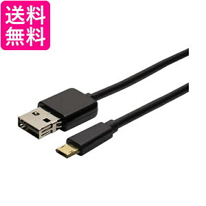 ~V MCO o[VuRlN^ڃ}CNUSBP[u 0.15m ubN USB-RR201BK USB-RR201BK  yGz