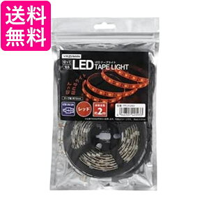 U LEDe[vCg bh 2m TPL012RD  yGz