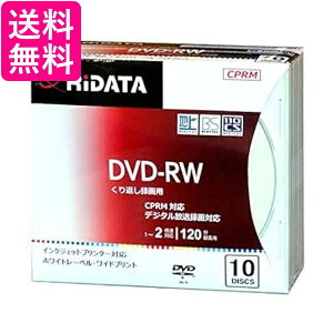 CebN RiDATA JԂ^pDVD-RW 10pbN XP[X DVD-RW120.10P SC A  yGz