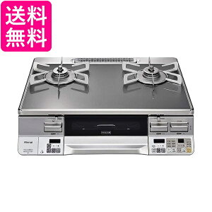 リンナイ Prime プロパンガス LPG 右強火力 ミッドグレーシルバー RTE65VAGPA-GR(LPG) 送料無料 【G】