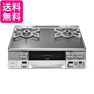 リンナイ Prime 都市ガス 12A13A用 左強火力 ミッドグレーシルバー RTE65VAGPA-GL(13A) 送料無料 【G】