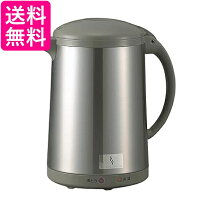 楽天市場】象印 1．0l電気ポット ステンレスブラウン chdt10xjの通販 