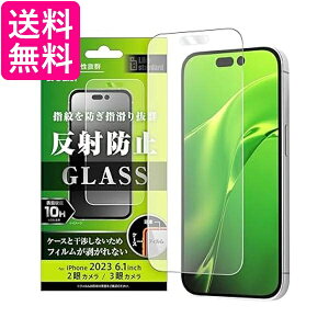 C AEg iPhone 15 Pro iPhone 15 tی tB KX 10H ˖h~  yGz