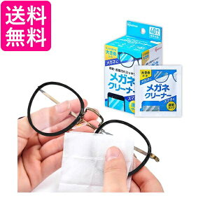 ACXI[} KlN[i[ X}zN[i[ ^Cv 40 MNK-N40  yGz