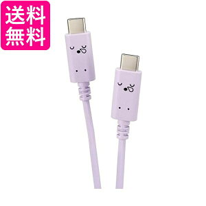 GR MPA-CCF20PUF p[v ubN USB-C USB-C P[u 60W 20V 3A 2m USB PDΉ X[s[  yGz