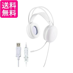 GR HS-G09SUWH zCg Q[~OwbhZbg L USB-A LED Cg  yGz