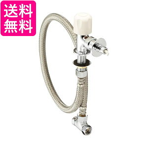 Oh Y5050TVA-1S-13 H@p~Zbg z[Xڑ^b` ~@\ 80cmtLt  yGz