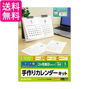 GR J_[ ^Cv A6TCY }bg 2\ EDT-CALA6WNW  yGz