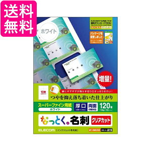 GR MT-HMK2WN hp }`J[h A4TCY NAJbg 120  ʈ CNWFbg}bg  yGz