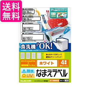 GR OV[ HΉ ϐ UVJbg 85 4A\[g zCg EDT-TCNMWHASO  yGz