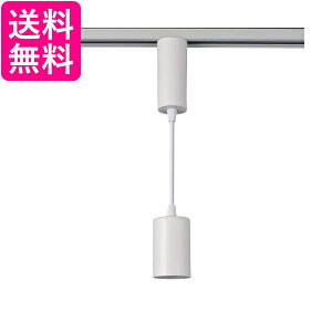 Gp LEDCeBOo[pCg CeA  ԐڏƖ AC100V 50/60Hz 320lm LRS-P01D(IV)  yGz