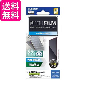 GR PM-S234FLF AQUOS sense8 / 7 / 6s / 6 (SH-54D / SHG11 ) tB A`OA R wh~  yGz