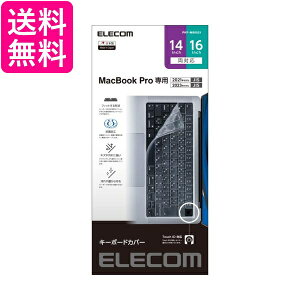 GR MacBook Pro 14C` (2023/2021Nf)Ή MacBook Pro 16C` NA PKP-MB0021  yGz