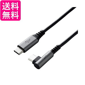 GR USBP[u [dEf[^]p TypeC&TypeC USB2.0 ő60W(20V/3A)𑗓d\ ubN 1m U2C-CCL10NBK  yGz