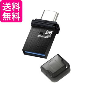 GR USB 256GB USB3.2iGen1j Type-C Lbv ubN MF-CAU32256GBK  yGz