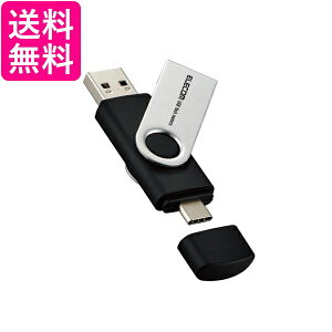 GR USB 256GB ]Jo[ Type-C USBA Ή őǍx100MB MF-TPC3256GBK  yGz