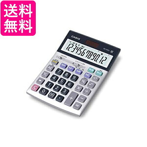 カシオ 本格実務電卓 12桁 日数&時間計算 グリーン購入法適合 デスクタイプ DS-20DC-N 送料無料 【G】