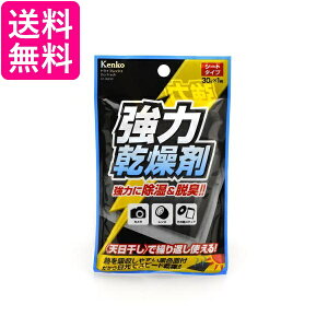 PR[  hCtbV V[g^Cv 1 VJQ^Cv JԂgp\ DF-BW301  yGz