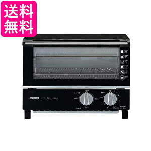 ツインバード 燕三条 トースター オーブントースター 2枚焼き 出力4段階 遠赤ヒーター搭載 取り出しラク ブラック TS-4019B 送料無料 【G】