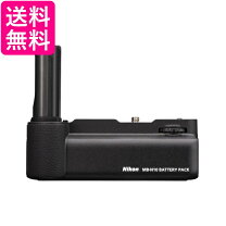 楽天市場】nikon バッテリーパック mb-n10の通販 