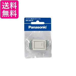 pi\jbN tJ[z^XCb`B/P WN5051P  yGz