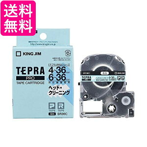 LOW SR36C evPRO wbhN[jOe[v 36mm  yGz