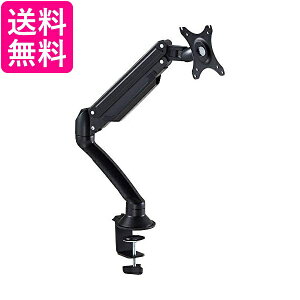 LOW ARM130 N j^[A[ 13^Cv  yGz