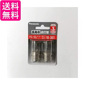 pi\jbN _ FG-1EL 2 Panasonic FG1ELF22P  yGz