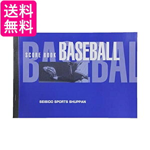 SEIBIDO SHUPPAN(ZCrhE Vbp) 싅 XRAubN nfB 9102  yGz