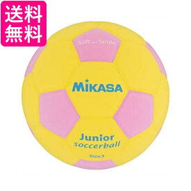 ミカサ(MIKASA) ジュニア サッカーボール 3号 スマイルサッカー 約150g イエロー/ピンク SF3J-YP 送料無料 【G】
