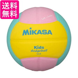 ミカサ(MIKASA) スマイルドッジボール 0号(幼児~小学生向け) 150g 黄/ピンク/緑 SD00-YP 推奨内圧0.10~0.15 送料無料 【G】