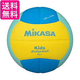 ミカサ(MIKASA) スマイル ドッジボール 1号 (幼児~小学生向け) 150g 黄/青/緑 SD10-YLG 送料無料 【G】