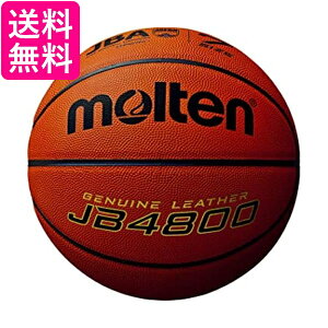 molten(e) oXPbg{[ JB4800 B7C4800  yGz