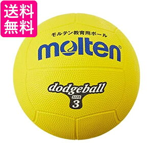 molten(e) hbW{[ S3  D3Y  yGz