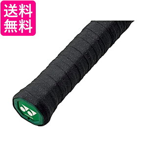 ヨネックス(YONEX) グリップテープ ウェットタッキーグリップ(3本入) AC154-3 007:ブラック 送料無料 【G】