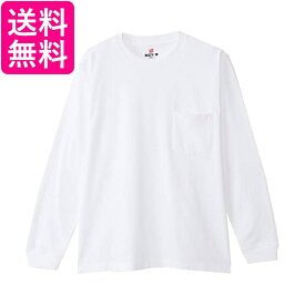 ヘインズ H5196 メンズ ホワイト M ビーフィー ロングスリーブ ポケットTシャツ ロンT 長袖 1枚組 BEEFY-T 綿100% 送料無料 【G】