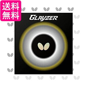 o^tC(Butterfly) 싅 { o[ OCU[ \tg nCeV bh(006)  06100  yGz