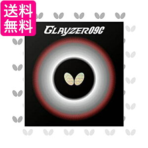 o^tC(Butterfly) 싅 { o[ OCU[09C \tg SnCeV bh(006)  06110  yGz