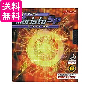 jb^N(Nittaku) 싅 o[ XgSP \\tg eV bh  NR-8670(Xs)  yGz