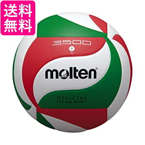 molten(e) o[{[5 K V5M3500  yGz