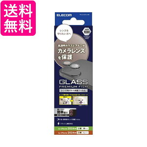 GR iPhone 16 iPhone16 Plus JtB KX dx10H ubN PM-A24AFLLGBK  yGz