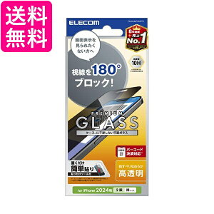 GR iPhone 16 KXtB KX dx10H KChgt iPhone 15Ή PM-A24AFLGGPF2  yGz